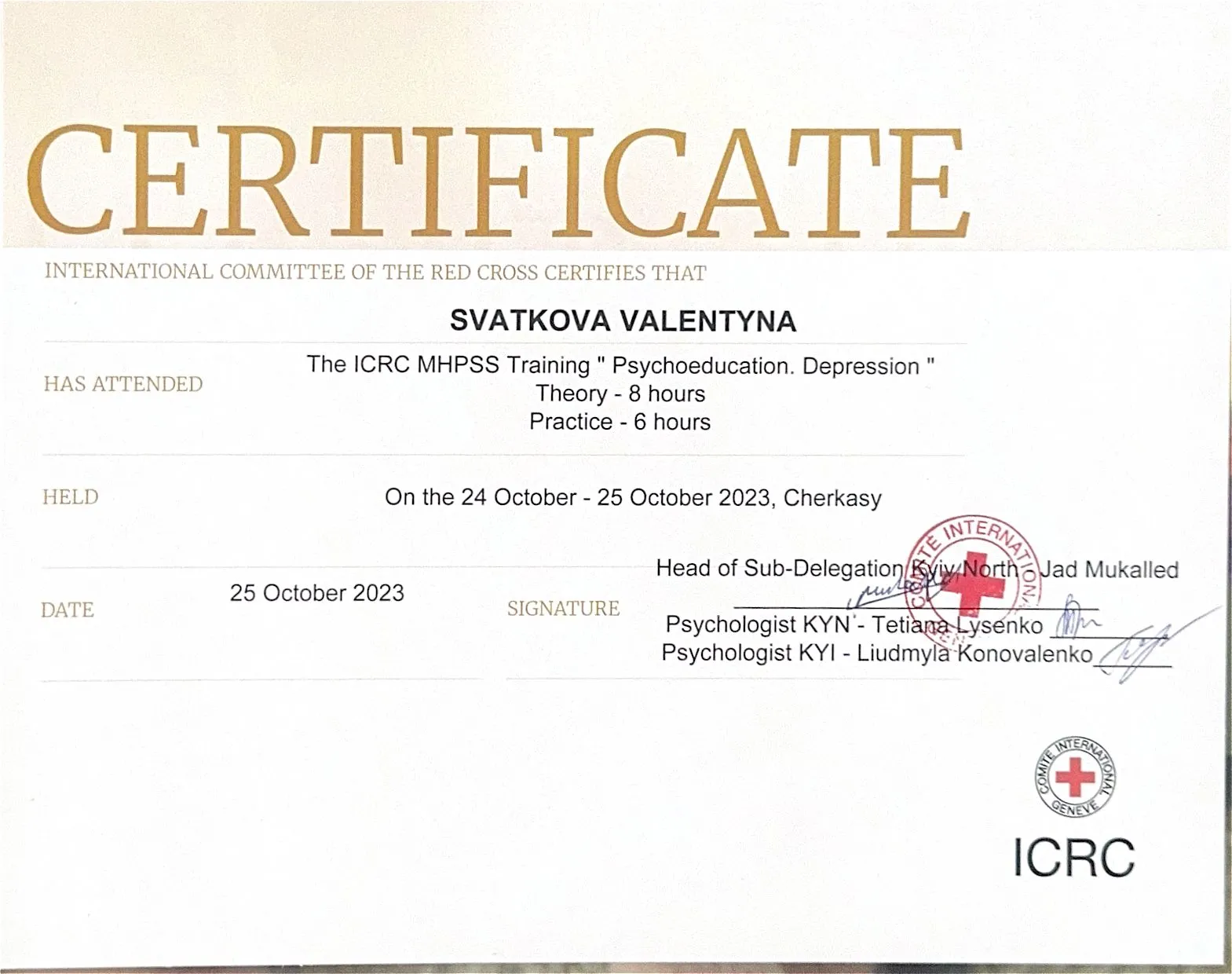 Сертифікат тренінгу ICRC MHPSS «Psychoeducation. Depression» — Міжнародний комітет Червоного Хреста, 2023